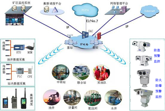 新博2娱乐(中国区)官方网站